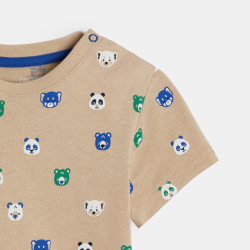 تيشيرت بني للأولاد الصغار...